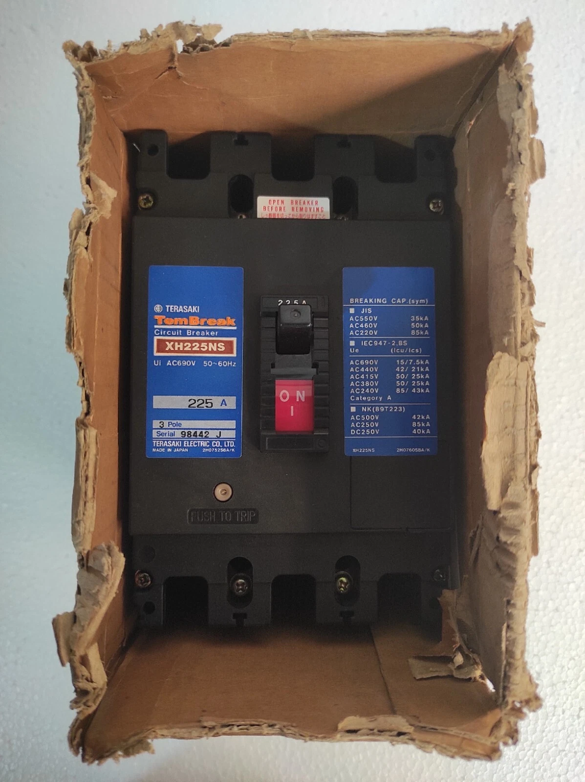 admin/uploads/uploads/terasaki tembreak xh 3 pole circuit breaker_3.webp